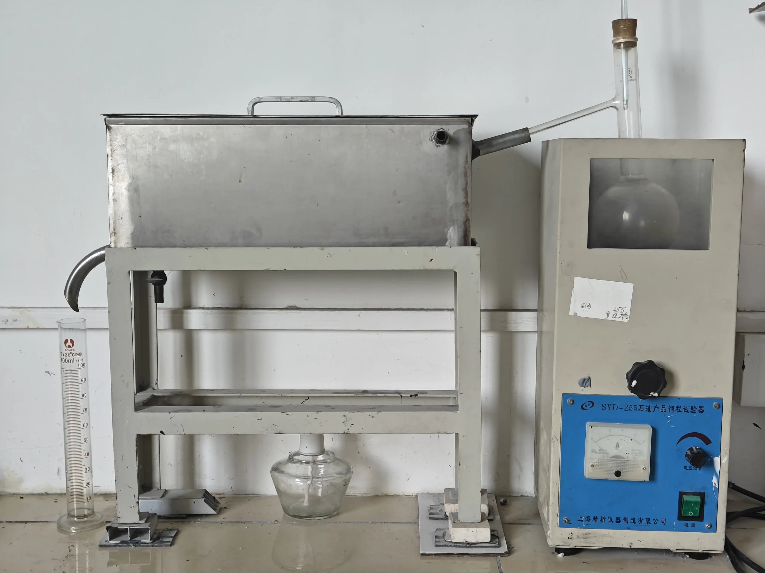 Die casting