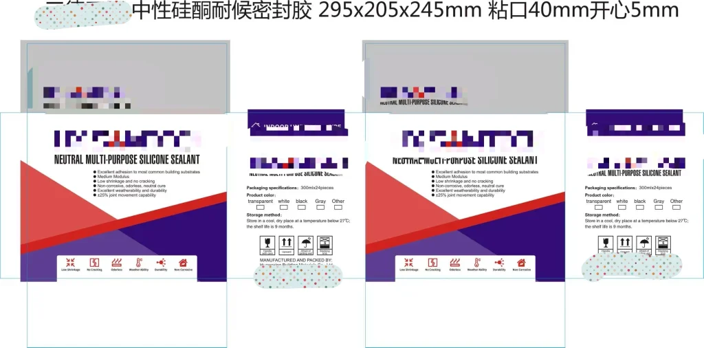 private label silicone sealant custom cartridge